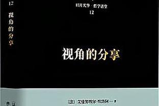 188金宝搏官网版下载app截图4